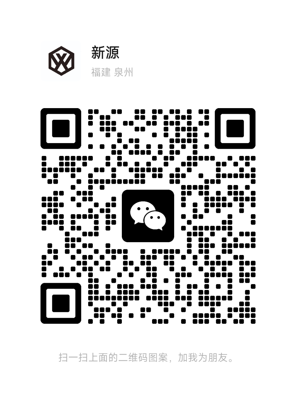 Scan WeChat