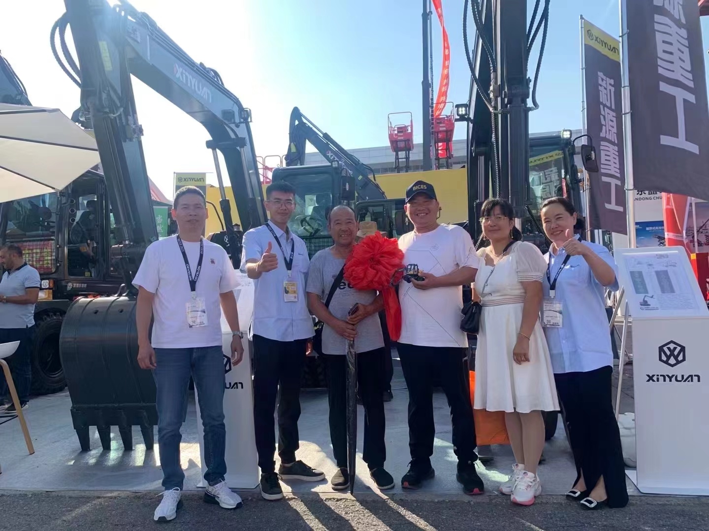 Perfect Finish Xinyuan Heavy Industries a brillé à BICES 2023